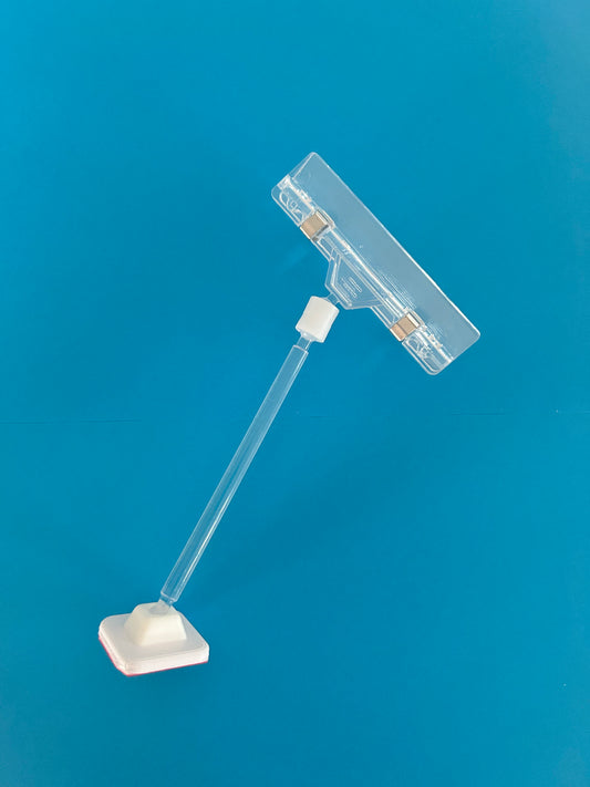 The Hup Holder